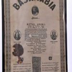 27 martie Ziua Unirii Basarabiei cu Romania
