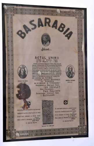 27 martie Ziua Unirii Basarabiei cu Romania