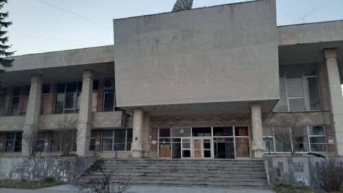 Licitatia pentru terenul de sub Casa de Cultura a Sindicatelor din Sfantu Gheorghe suspendata de ANAF